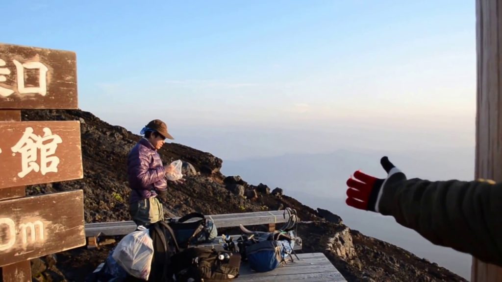 Sunrise at Mount Fuji - Station 7