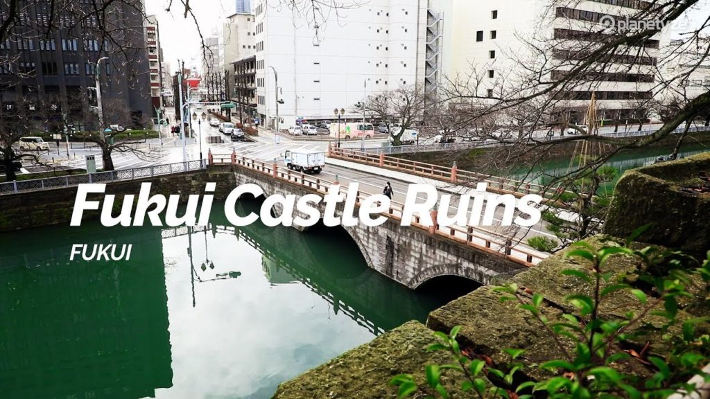 Fukui Castle Ruins, Fukui | Japan Travel Guide Fukui Castle Ruins, Fukui | Japan Travel Guide