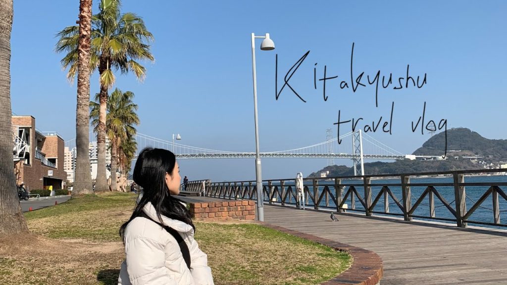 (vlog) 후쿠오카 기타큐슈 #2, 엄마와 함께 떠나는 여행✈️