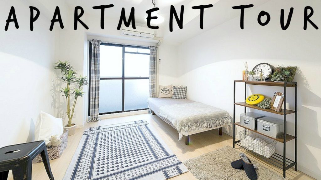 Tokyo Apartment Tour | New Way Of Living In Japan Tokyo Apartment Tour | New Way Of Living In Japan