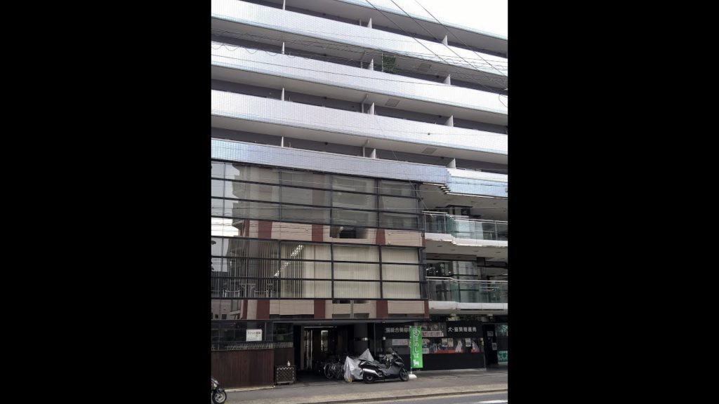 My Nagoya Japan Apartment