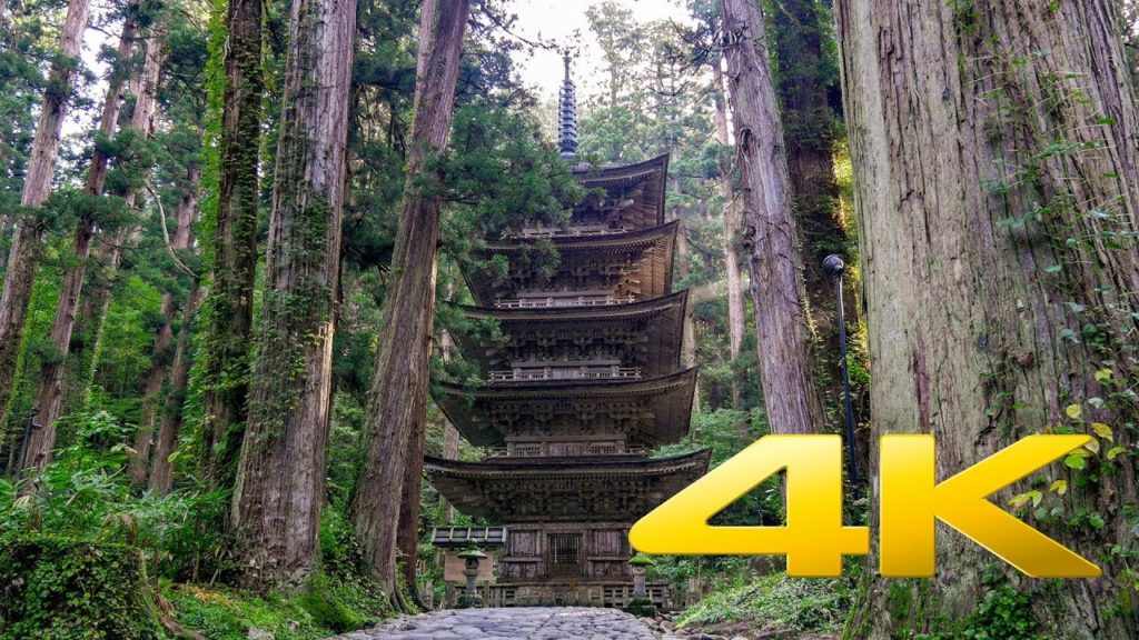 Haguro-san, Dewa Sanzan - Yamagata - 羽黒山 - 4K Ultra HD
