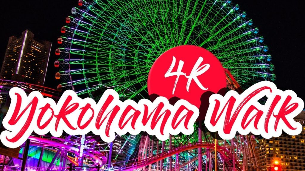 Yokohama Walk 4k - Minato Mirai and Ossanbashi