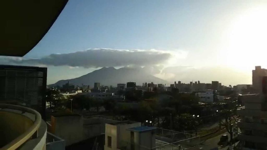Sakurajima & Kagoshima City View, Beautiul Morning in Japan!