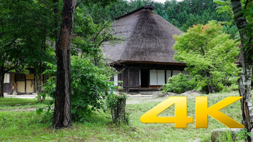 Tono Furusato Village - Iwate -  遠野ふるさと村 - 4K Ultra HD
