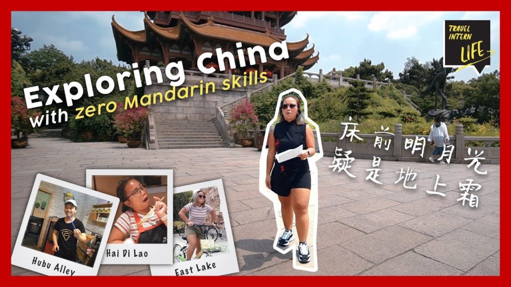 Becoming a Chinese EXPERT in Under a Week? — Wuhan, China  | The Travel Intern