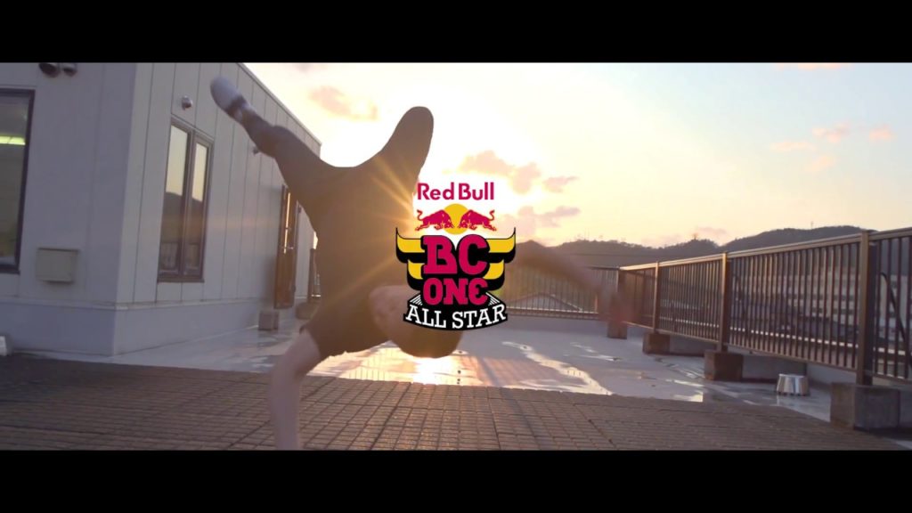 ROAD TRIP 2017 AKITA