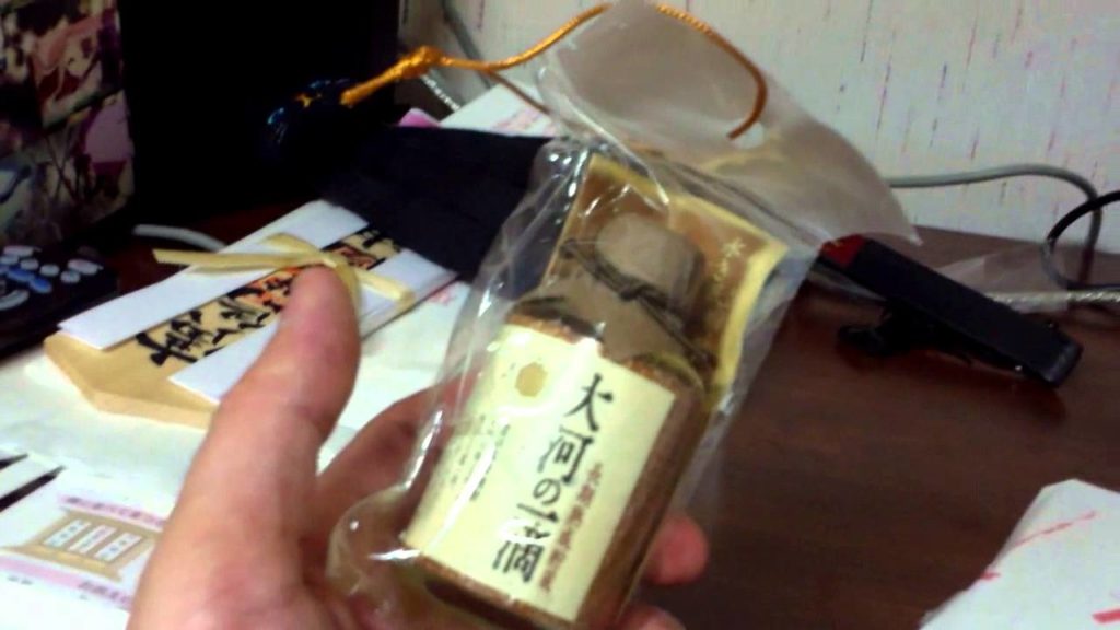 Hiroshima Shopping Haul