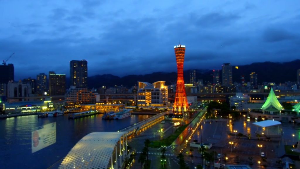 Kobe Time Lapse #TimeLapse #KobeJapan #Kobemerikenparkhotel
