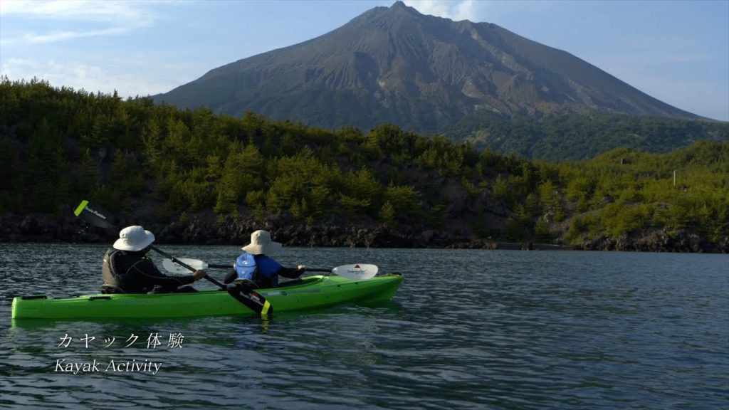 Kagoshima City, Activity