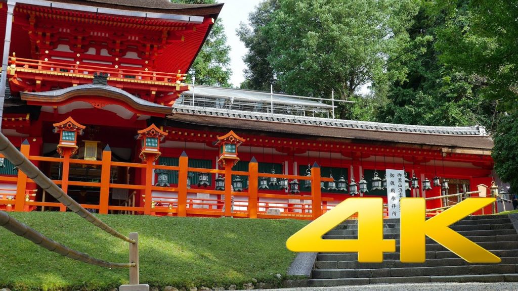 Kasuga-taisha - Nara - 春日大社 - 4K Ultra HD