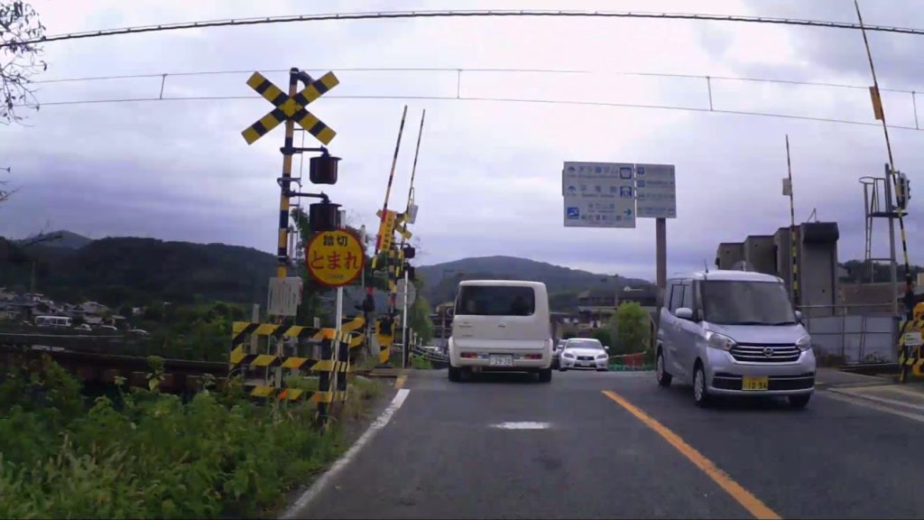 Driving from Kyoto to Uji