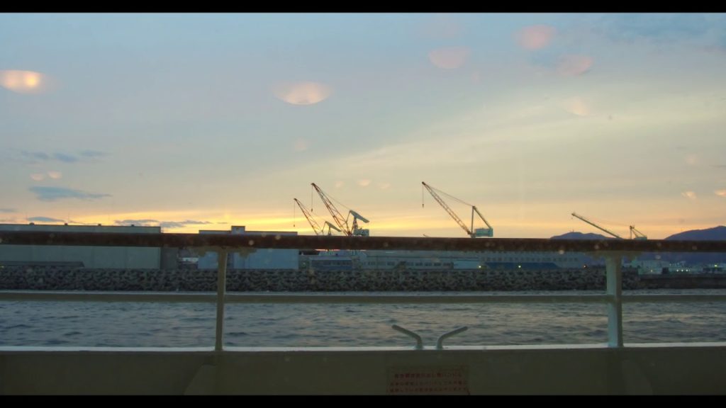 Kobe Boat Cruise Part 2