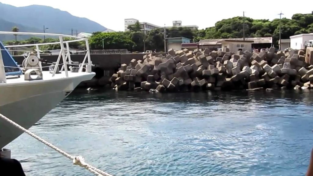 Kagoshima - Japan 2010