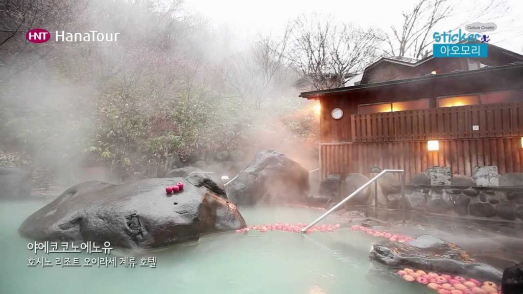 [일본여행] 아오모리현 도와다 / Towada, Aomori, Sticker in Aomori / 하나투어 스티커