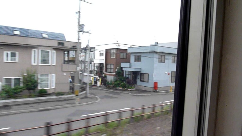 Furano Lavender Express