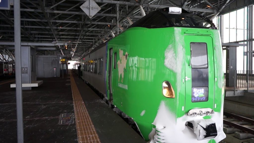 【北海道観光・Japan Travel・Hokkaido、Sounkyo】さらば層雲峡、冬の北海道から東京に戻る