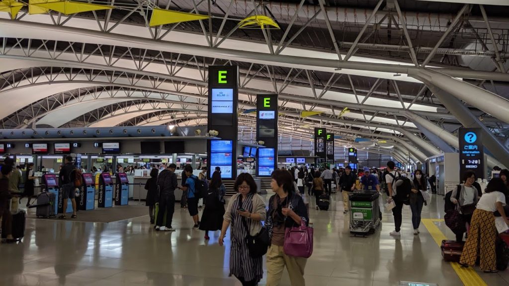Walking tour Kansai Int'l airport Osaka Japan 関西空港