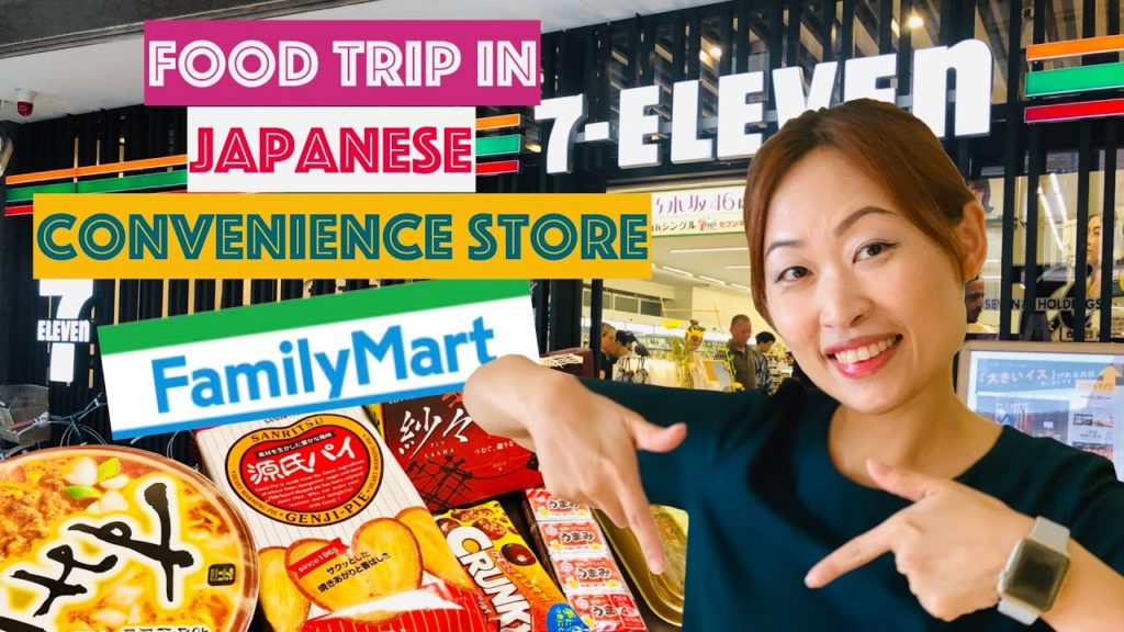 JAPAN CONVENIENCE STORE SUPPER. FamilyMart, 7-Eleven Food Haul. #japanesefood #japanfood #sushi