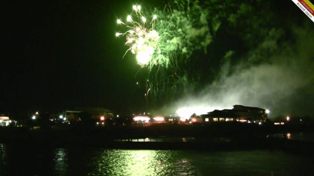 Sakurajima matsuri, Kagoshima, Japan