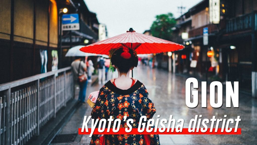 Gion, Kyoto Geisha District