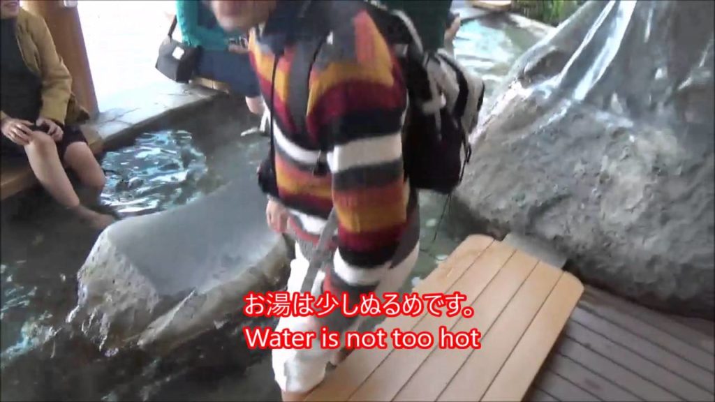 Foot Bath of Kagoshima Airport! Comfortable!