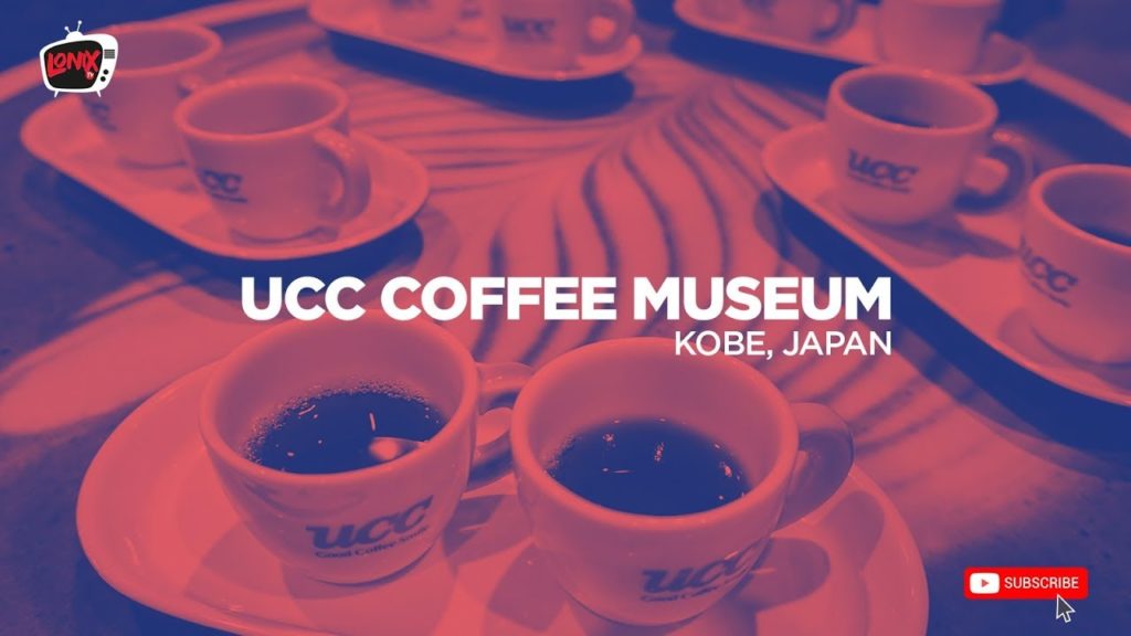 TRAVEL | UCC Coffee Museum | Kobe Japan