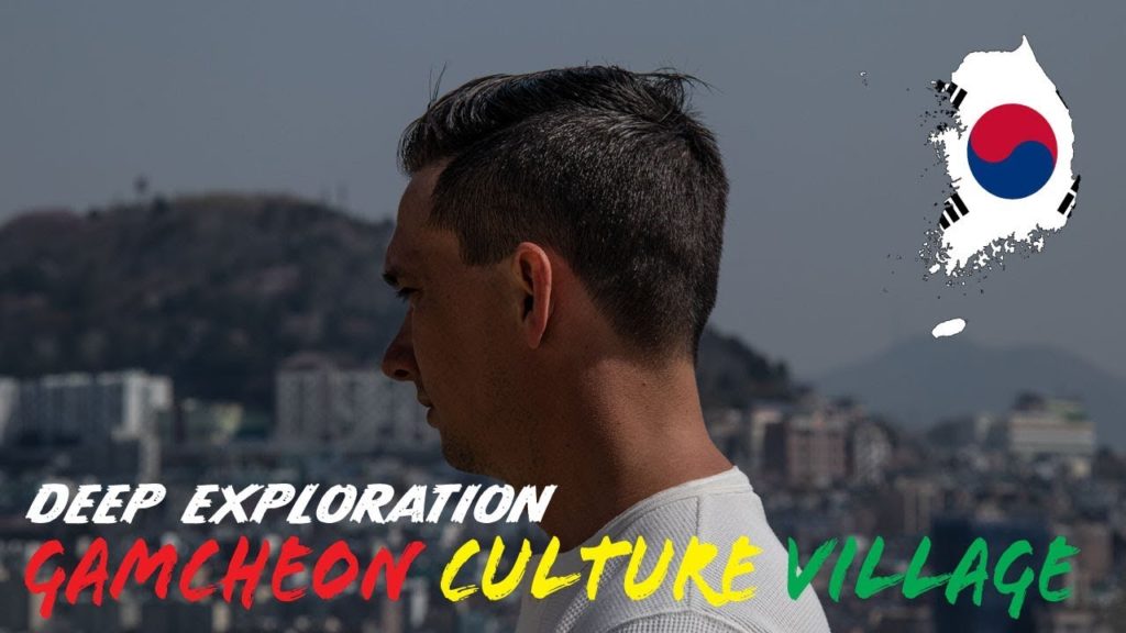 Busan, Korea: DIAMOND PRINCESS CRUISES Busan, Korea: DIAMOND PRINCESS CRUISES