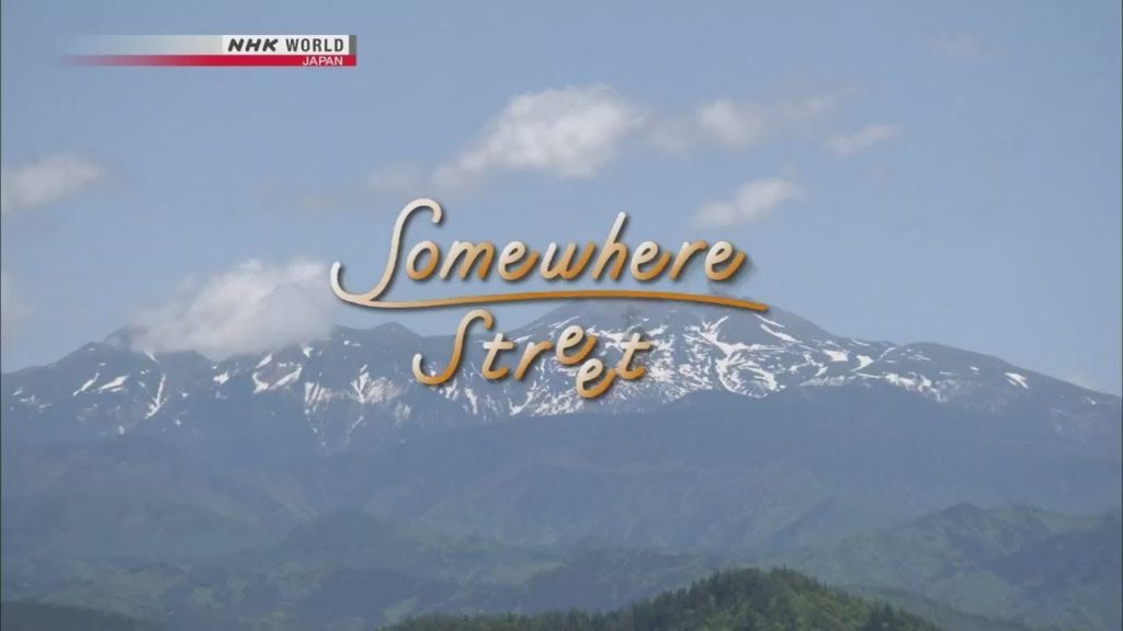 Somewhere Street Hida Takayama