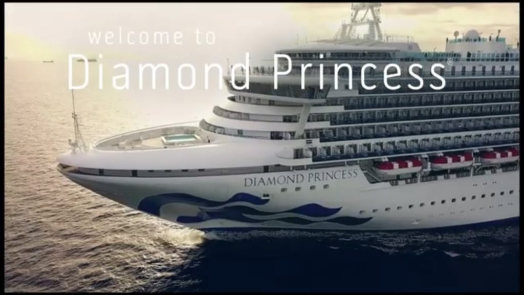 Explore the Diamond Princess Cruise Ship | Princess Cruises Explore the Diamond Princess Cruise Ship | Princess Cruises