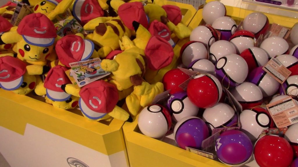 Pokemon Store Mt Fuji Gotemba Japan