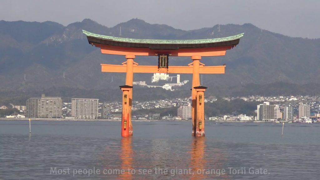 A Visit to Miyajima, Japan