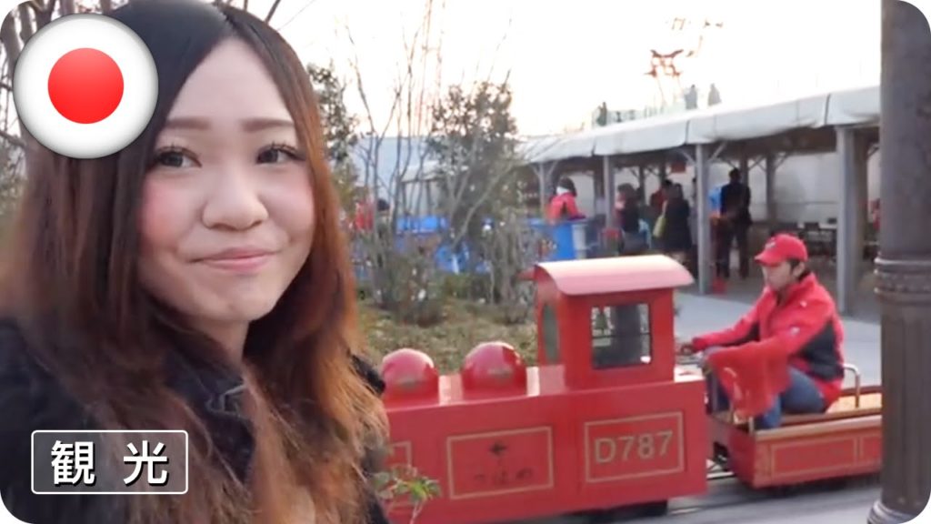 - Feel Fukuoka - Movie of ChienChien from Taiwan at Hakata Station