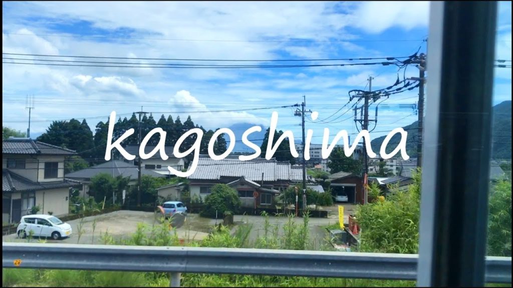 [일본] 한번 더 가고 싶어지는 가고시마 #1 / kagoshima