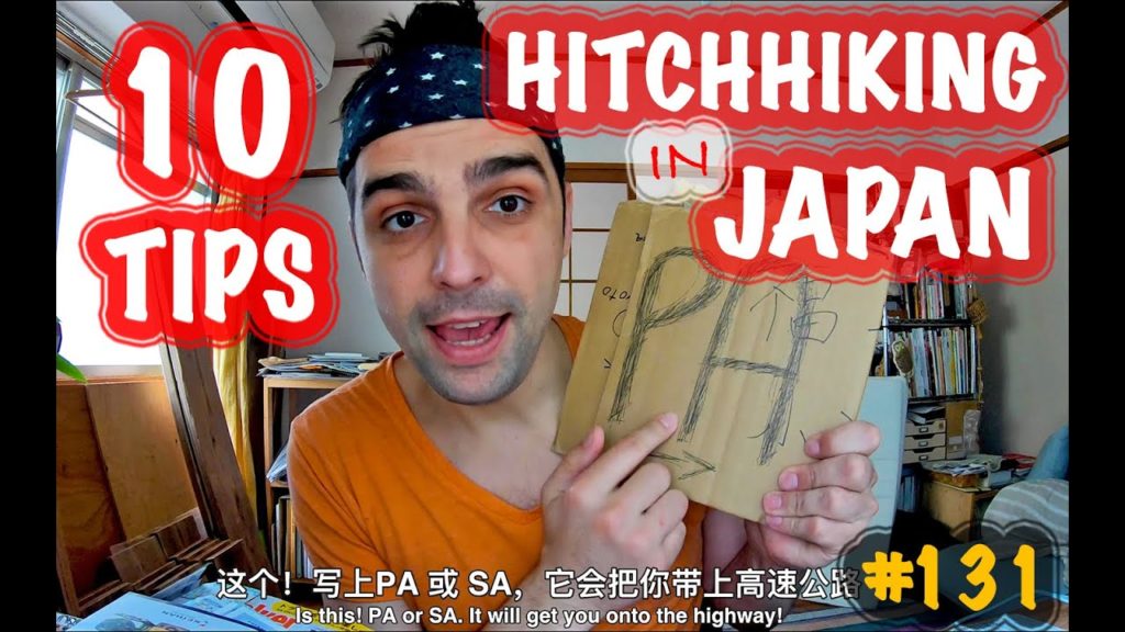 Hitchhiking in JAPAN - 10 useful TIPS!