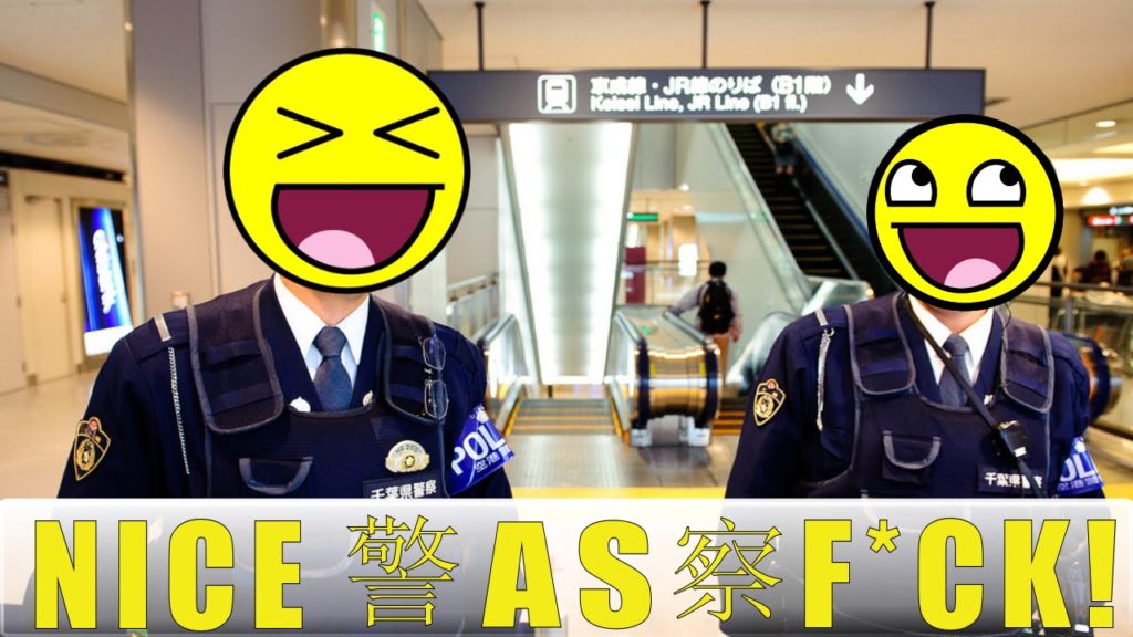 Japanese Police Are NICE AS F*CK!