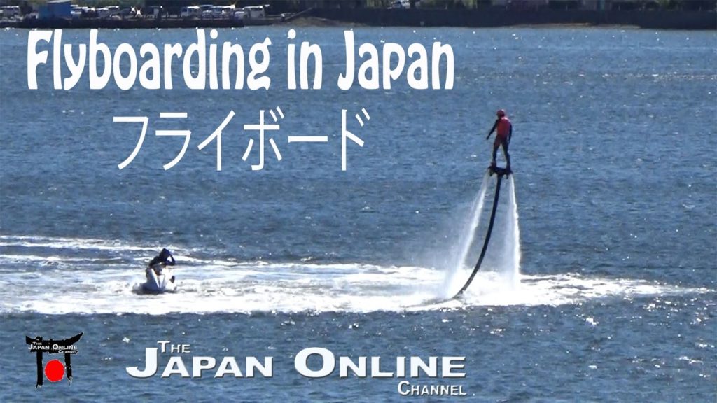 Flyboarding in Japan Flyboarding in Japan