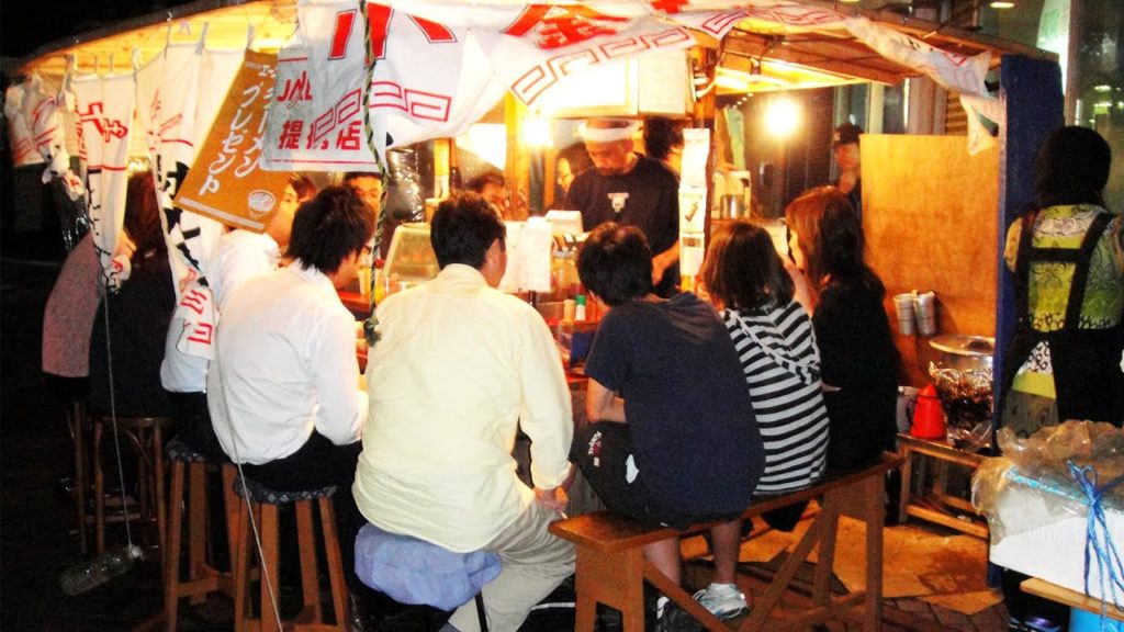 Fukuoka Nights Japan