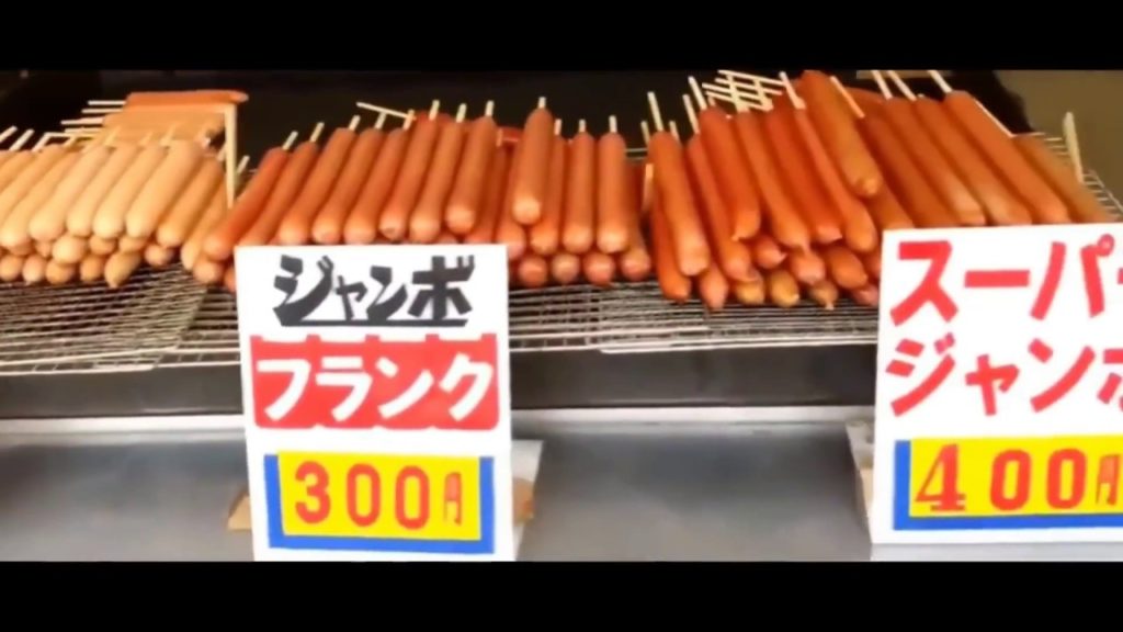 Japanese Street Food | Ton of Street Food in Tokyo Street Food Tour