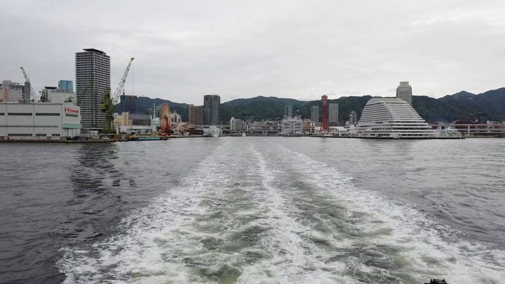 Kobe, Japan - Royal Princess Harbor Cruise (2019)