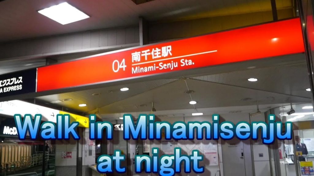 Walk in Minamisenju at night