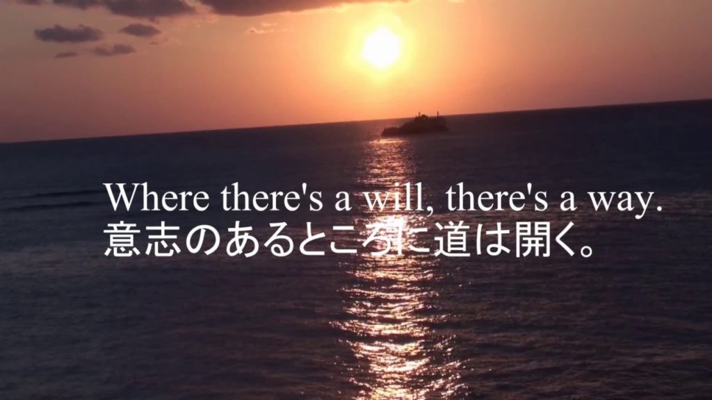 瀬底島（沖縄本部町）、伊江島をドローン撮影　沖縄の魅力１位　海がきれい