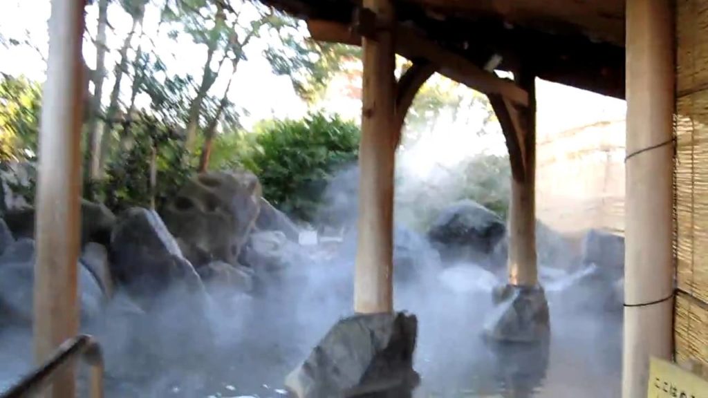 Hot Springs in Nagoya Japan