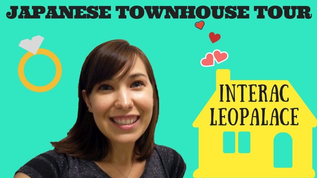 Japanese Townhouse Tour!