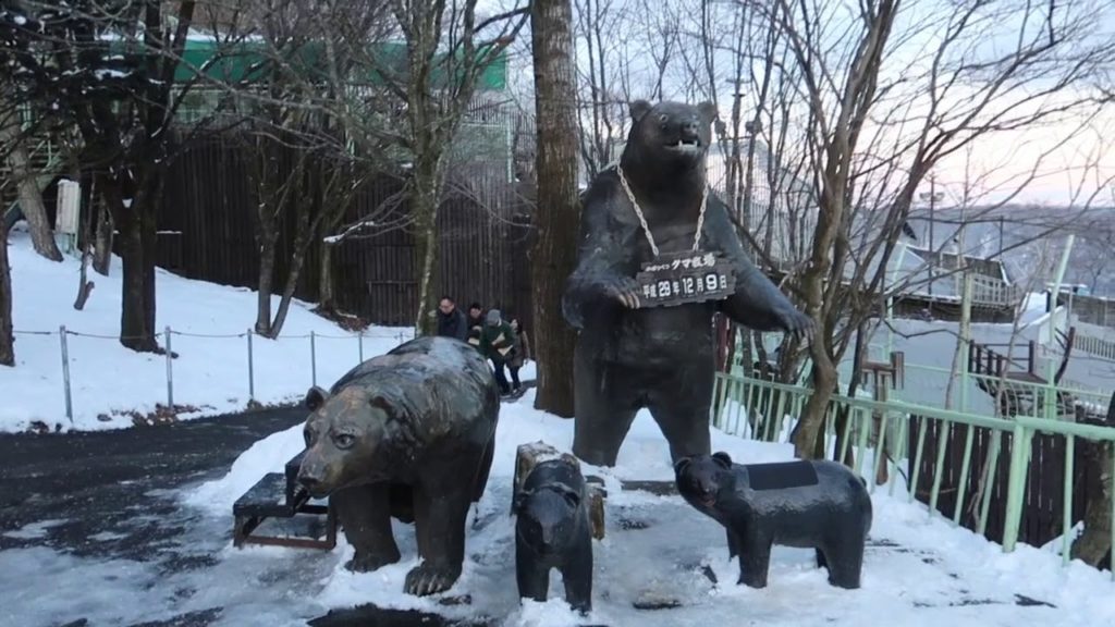 HGJ VLOG 21 - NOBORIBETSU BEAR RANCH / TOUR KE JEPANG