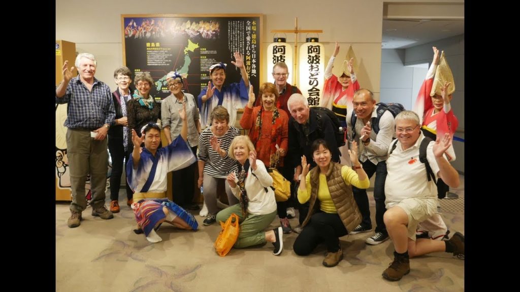 Autumn Japan  Tour 2018 - Japan by Rail -