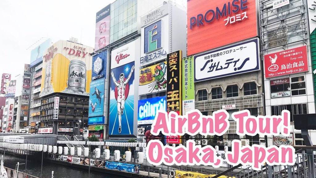Staying at a 3 story AirBnB house in Osaka, Japan✦house Tour