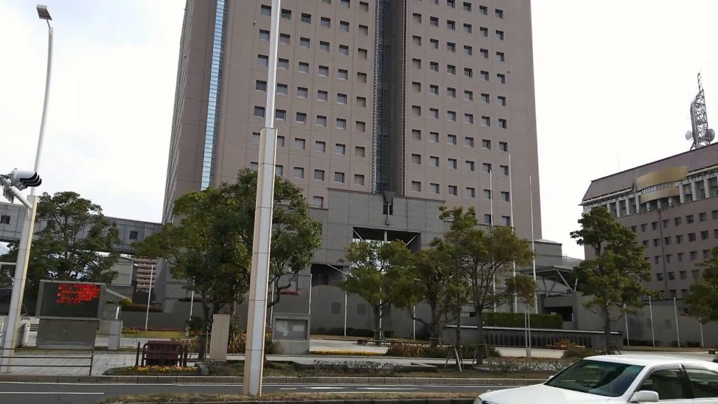 Kagoshima Prefecture Government Office : Tourist Destination