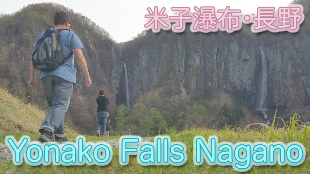 Hiking to Yonako Great Falls in Nagano, Japan