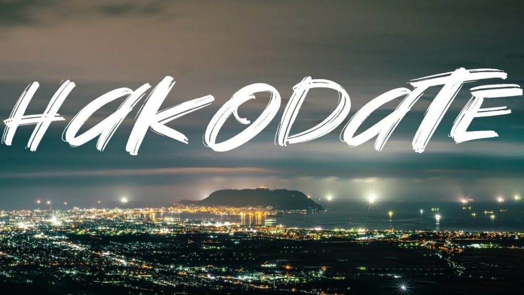 Exploring Hakodate - Hokkaido Cinematic Video